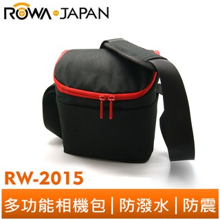 RW-2015 攝影包 多功能相機包 3N A7 A5100 NEX EX2 EX1 S120 S110 ZR3500
