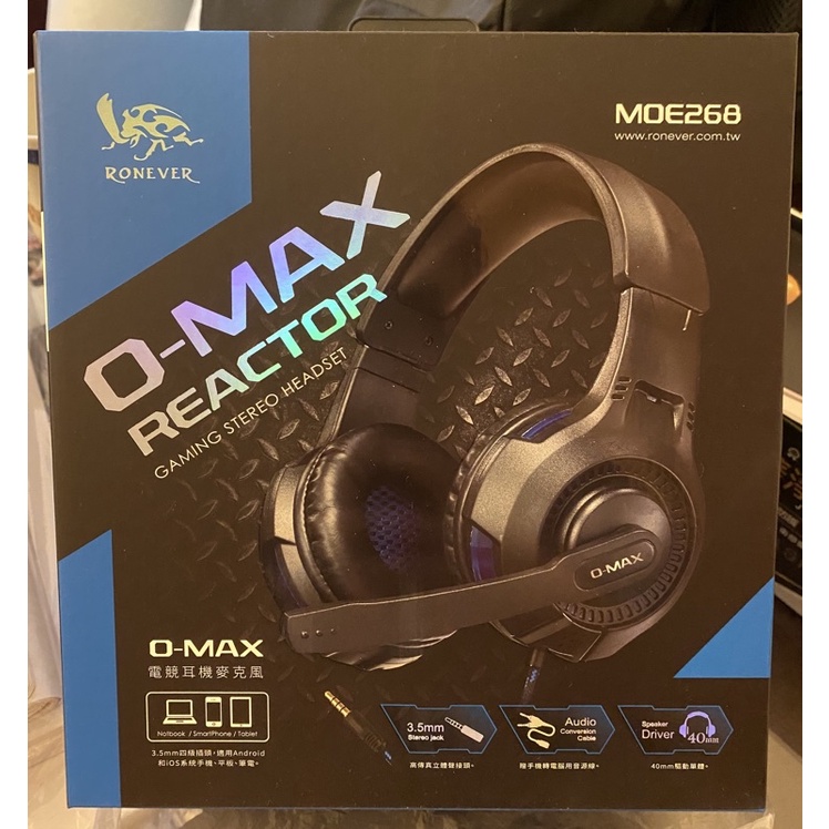 [全新］【RONEVER】MOE268 O-MAX電競耳機麥克風-藍色