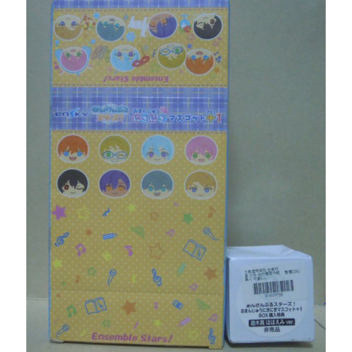 Ensky 文教堂特典版合奏明星沙包饅頭吊飾集 1 中盒8入 特典遊木真 蝦皮購物