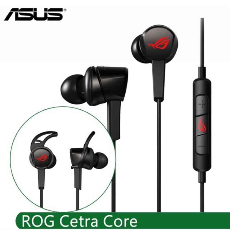 限時促銷 免運 華碩 ASUS Rog Cetra Core 3.5mm Rog 入耳式 電競 耳機