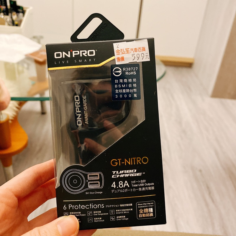 全新 Usb車充點菸器 急速充電器4 8a 蝦皮購物