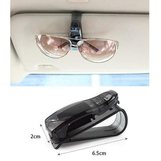 ~好貨網~車用眼鏡夾 汽車眼鏡夾 票據夾 遮陽板夾 遮陽板眼鏡夾 眼鏡架 多功能固定夾