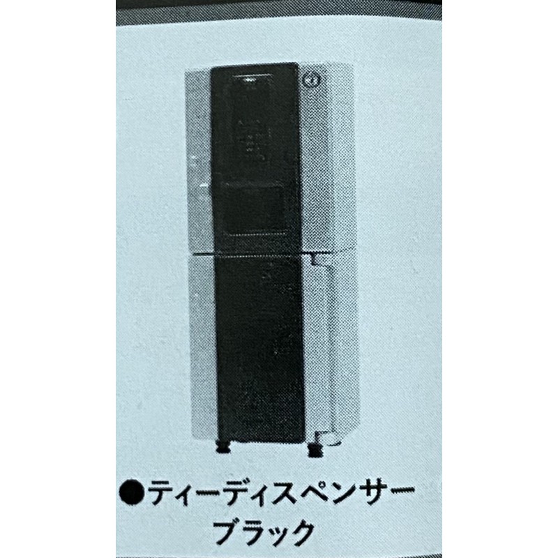 J.DREAM 日本星崎廚房電器用品 扭蛋hoshizaki單售款黑色款茶葉分配器