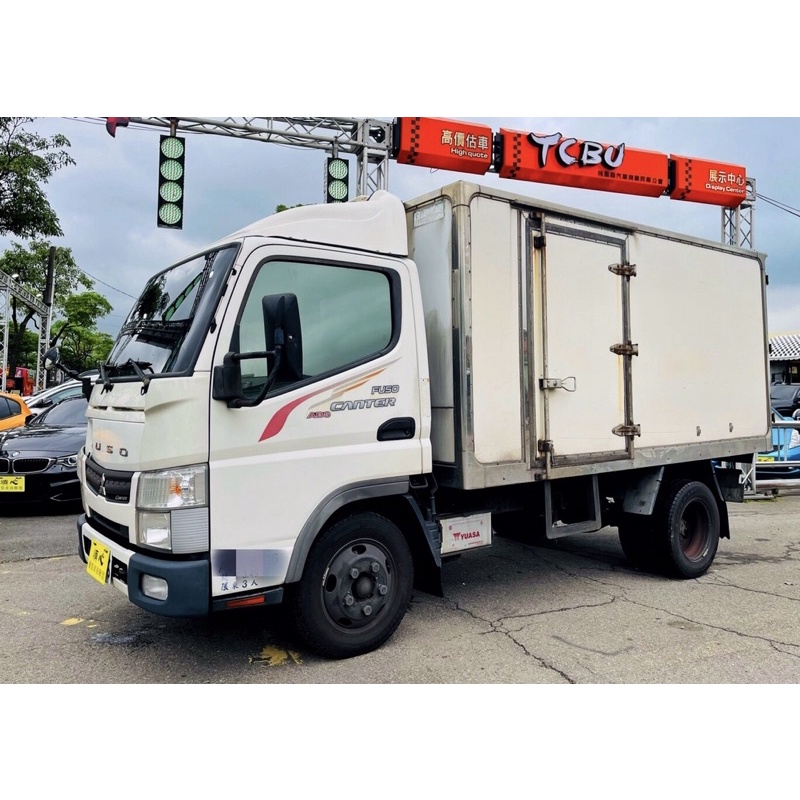 冷凍車 優惠推薦 22年8月 蝦皮購物台灣