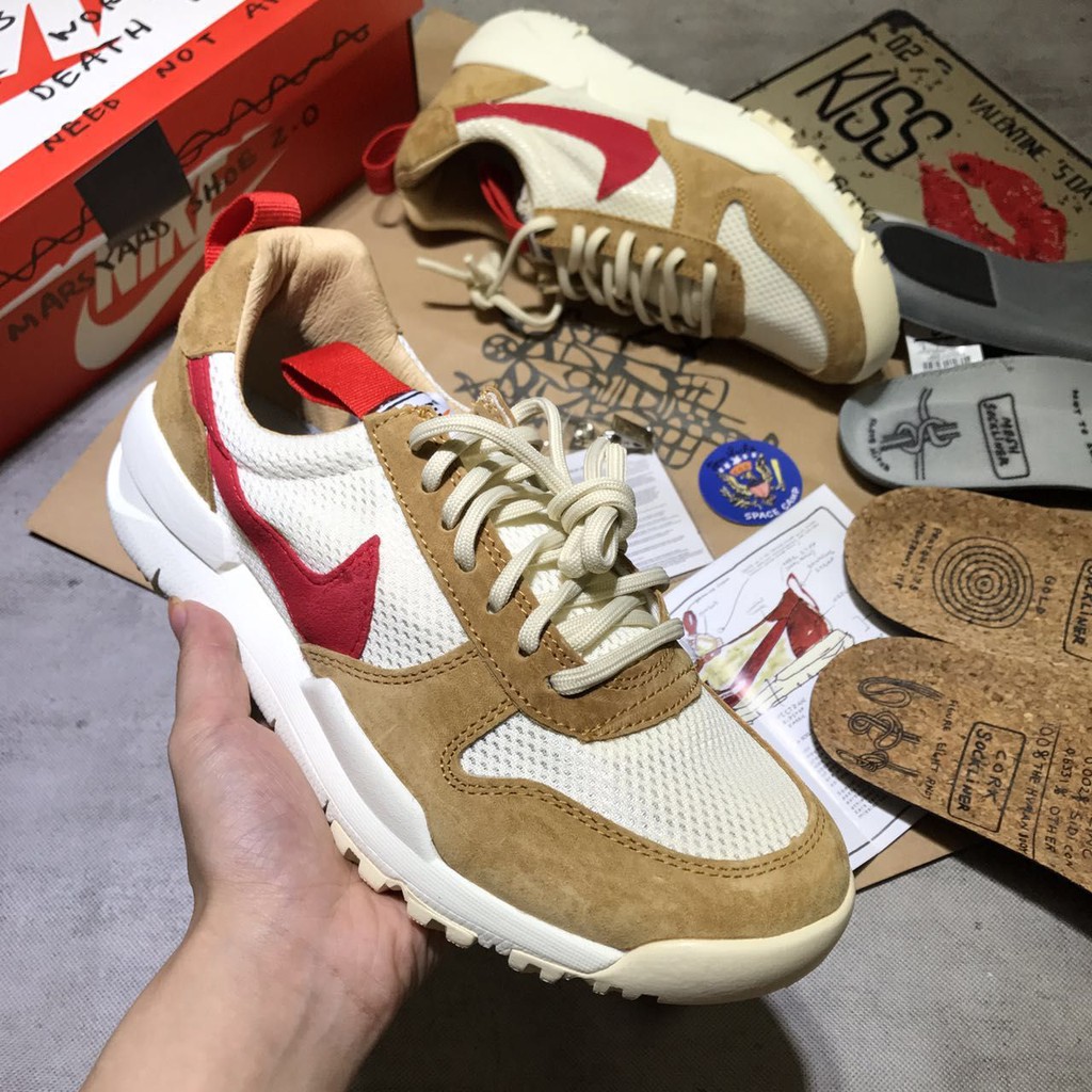 mars yard laces