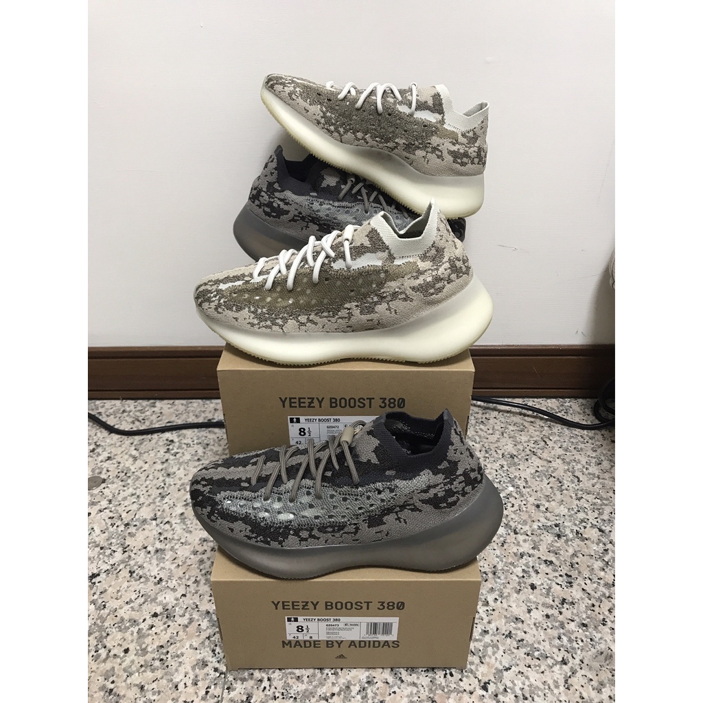 『Hao』Yeezy Boost 380 " Stone Salt、Pyrite " 【GZ0472、GZ0473】