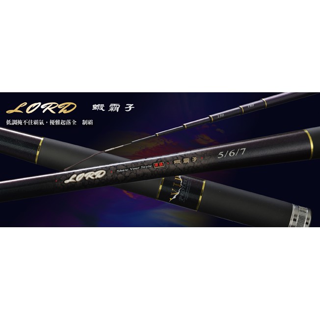 紫晶蝦一代 拍賣 評價與ptt熱推商品 21年7月 飛比價格