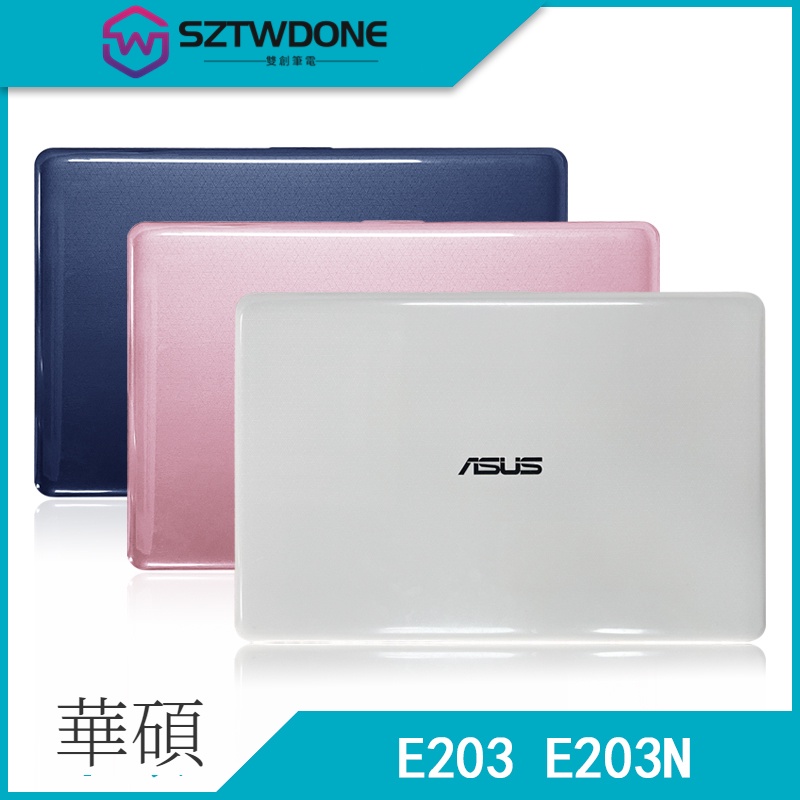 原廠 Asus/華碩 E203 E203N E203NA A殼 后蓋 頂蓋 筆記型電腦 外殼