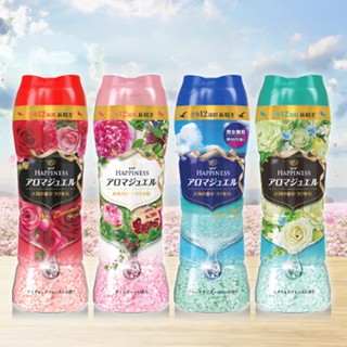 ❤ 特價❤日本P&G~【日本 P&G】三代洗衣芳香顆粒 衣物 香香豆 520ml