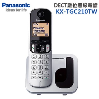 北車 捷運 Panasonic 國際牌 DECT 數位 無線 電話(KX-TGC210TW) 銀色 家用 辦公室 適用