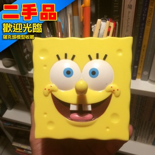 挖寶! 二手 海綿寶寶 筆筒 桌上收納小物 卡通造型