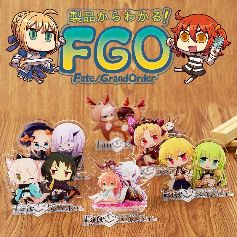 星萌fgo亞克力立牌天草女帝所羅門巴巴托斯恩閃王哈手游周邊擺件 蝦皮購物