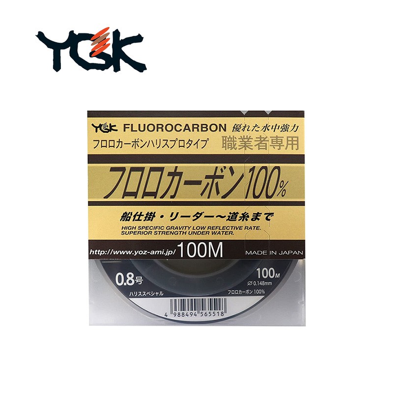 YGK FLUOROCARBON 100m 釣魚線 釣線 卡夢線 碳纖線 母線 子線 (全新新品)