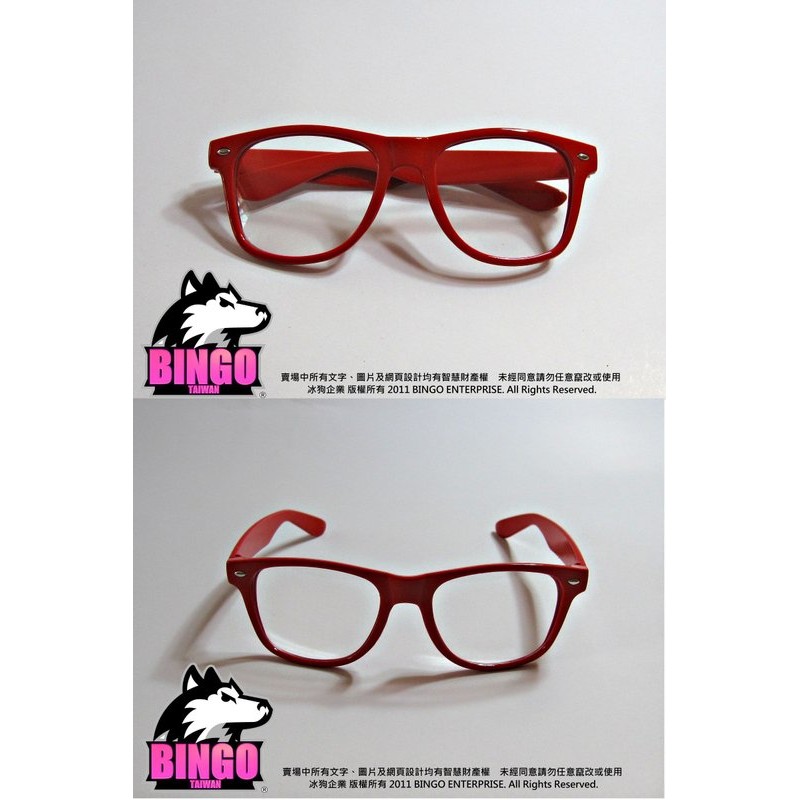 ※冰狗※ 眼鏡 鏡框 眼鏡框 太陽眼鏡 造型眼鏡 粗框眼鏡--紅色
