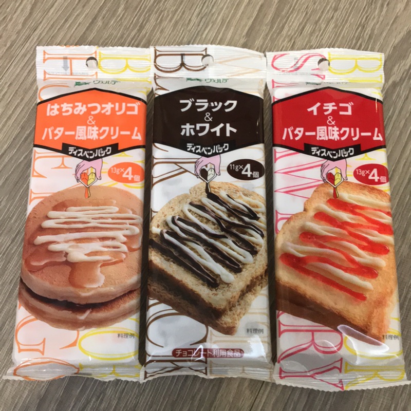 日本直送 現貨 便利不沾手雙口味果醬