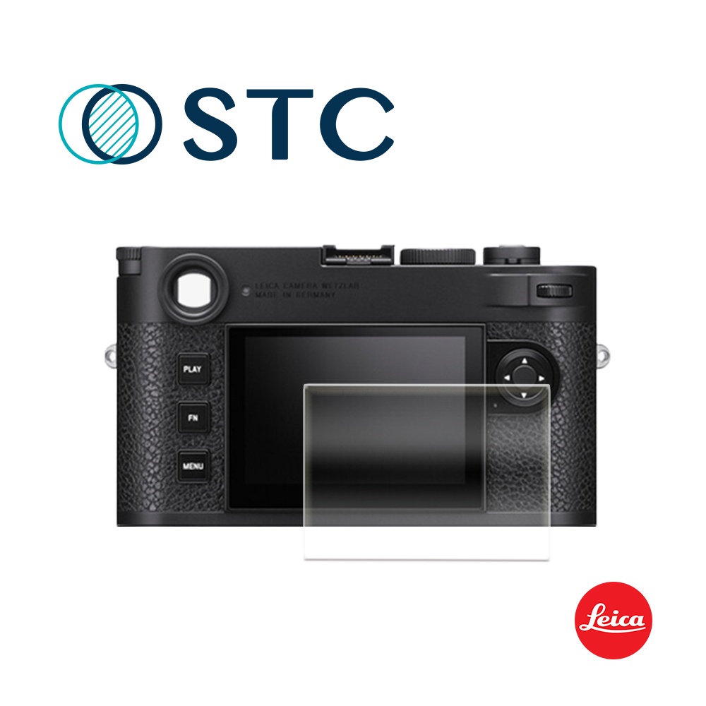 [STC] 9H鋼化玻璃保護貼 Leica M11