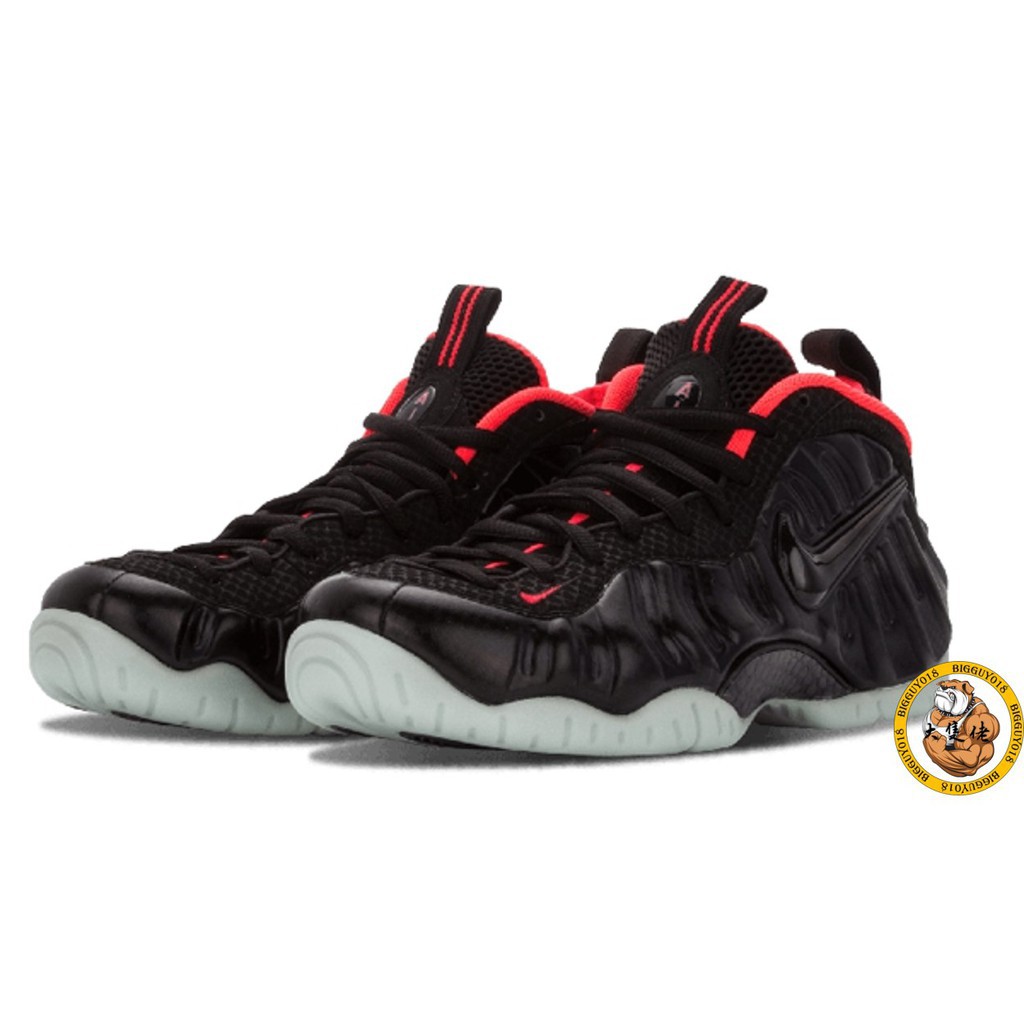 Nike Air Foamposite Pro Swoosh Pack SNIPES