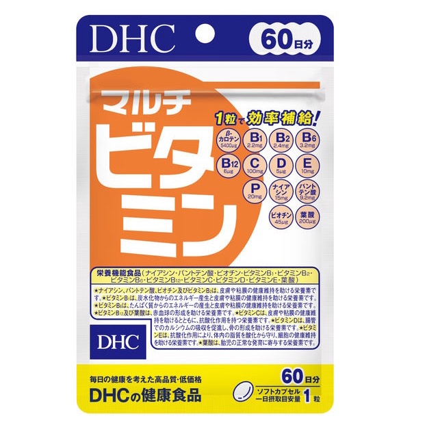 日本DHC 綜合維他命 60日份 60粒 2027.01