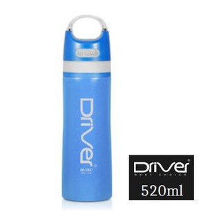 Driver 藍芽音樂保溫杯520ml -勁藍