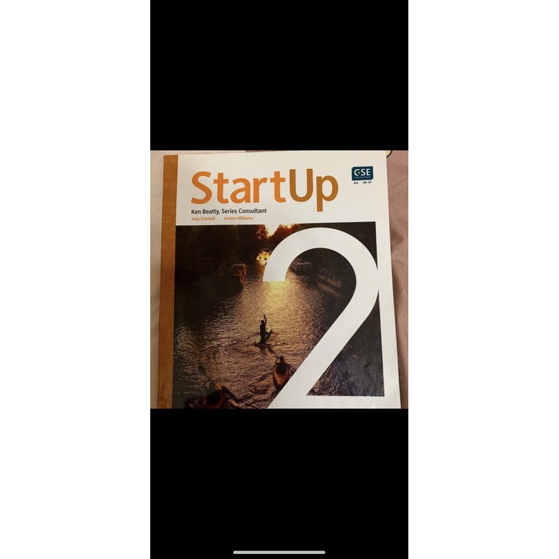 Startup 2書