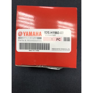 DIY本舖 YAMAHA SMAX FORCE 155 原廠整流器 整流器 52S-H1960-00 原廠公司貨
