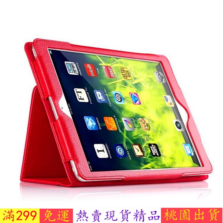 熱賣☆推薦 ASUS ZenPad 8.0 (Z380KL) 平板二折式皮套 荔枝紋 多色 立式皮套 平板保護