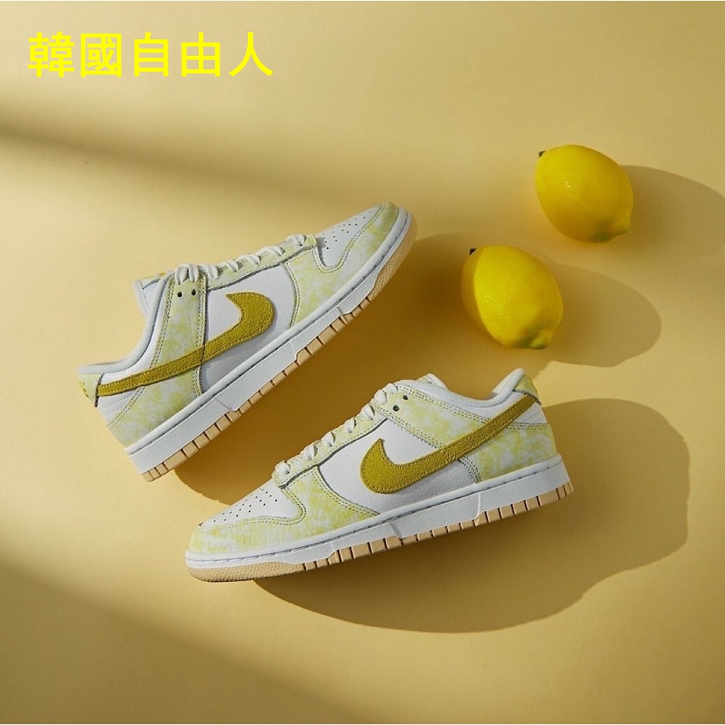 ♥Mikyo韓代♥ Nike Dunk Low 扎染  檸檬黃 白色 黃色 運動鞋 休閒鞋 男女鞋 DM9467-700