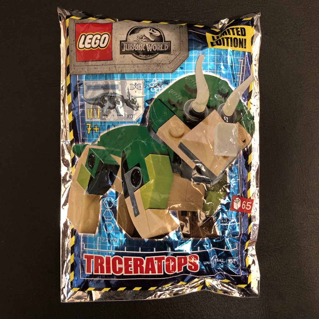 「樂高 軍團」LEGO 侏羅紀世界 侏儸紀  122006 三角龍 小型 恐龍 限定版 鋁箔 75937