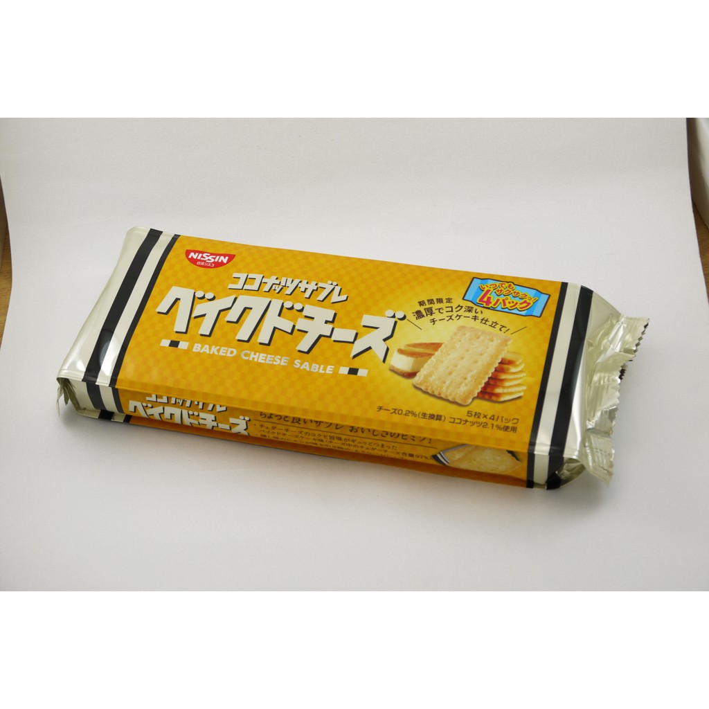 [南榮商號]  日本日清起司酥餅