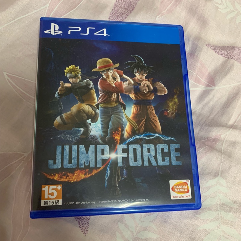 JUMP FORCE