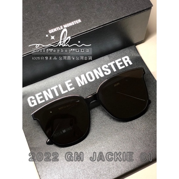 2022款 韓國潮牌 全新正品 gentle monster Jackie 01黑色 GM Flatba