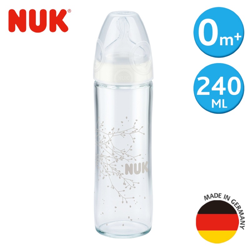 NUK 輕寬口徑玻璃奶瓶240ml-附1號中圓洞