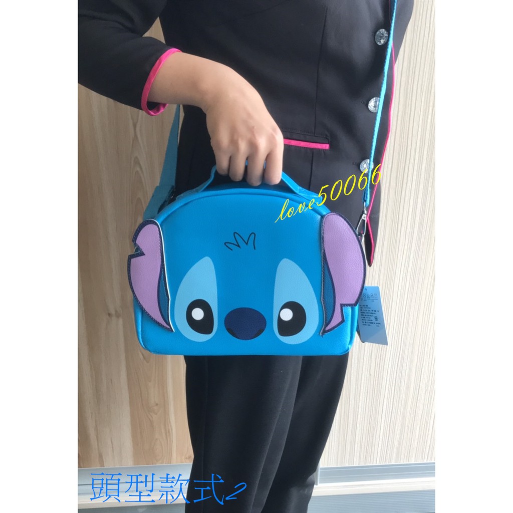 正版授權史迪奇肩背包史迪奇史迪奇包包側背包斜背包手提包生日禮物 蝦皮購物