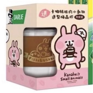 卡娜赫拉的小動物造型梅森杯 附皮套 個性款
