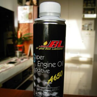 OBL歐布隆 A650賽車引擎（汽柴）油膜添加劑250ml[㊣公司貨]（買3送1或買4送2，買5送3等任選，月底止）