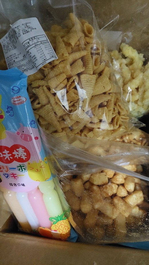 芳一 麻辣花生 麻辣丁香魚花生米 小魚花生 蝦皮購物