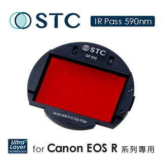 【STC】IC Clip Filter IR Pass 590nm 紅外線通過濾鏡架組 for Canon EOS R
