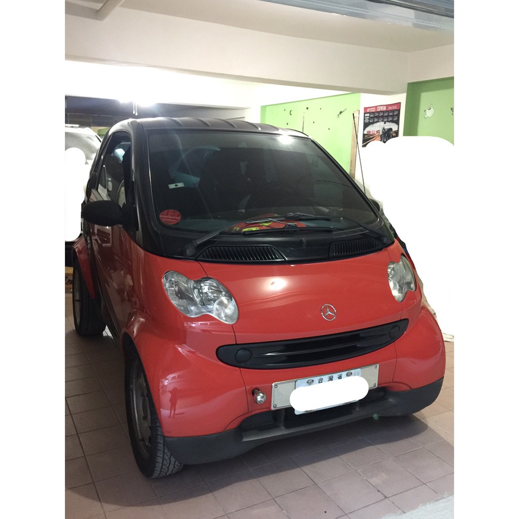 蝦皮購物 花得更少買得更好