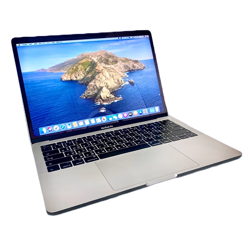 #194 MacBook Pro 13吋完整盒裝/i5/8G/128GB SSD/2017