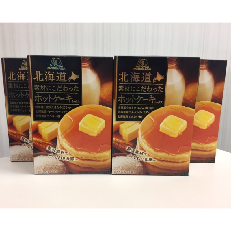 現貨 日本製 森永製菓 北海道頂級濃厚鬆餅粉 北海道素材 蛋糕粉 鬆餅粉 烘焙 300g(150g×2袋)