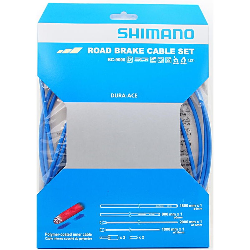 Shimano BC-9000 Polymer 煞車線組，藍色一車份。超優煞車手感的關鍵