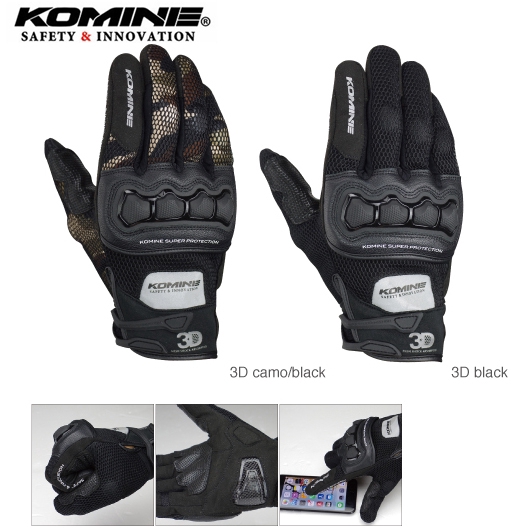 Komine Gloves KOMINE GK215 三維網眼科技摩托車手套摩托車手套摩托車騎士運動男士Guantes
