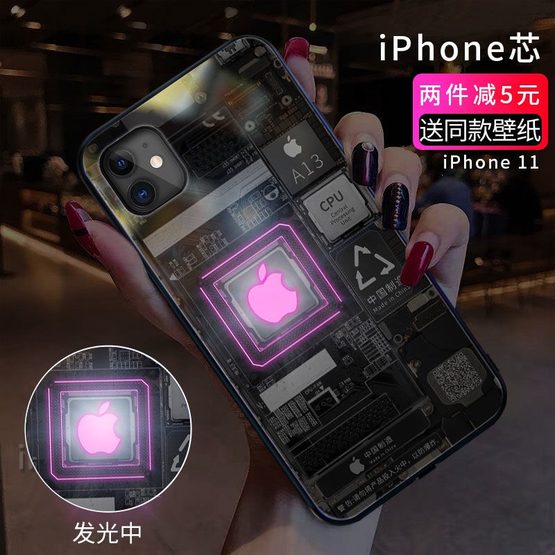 現貨iphone 11 N蘋果標志聲控新款手機殼iphone 11 Pro Max 個性創意配件蘋果11外 蝦皮購物