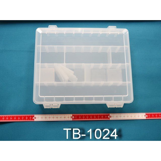 *巧巧布拼布屋*台灣製~#TB-1024 繡線收納盒 拼布材料 繡線整理盒  含24個隔片