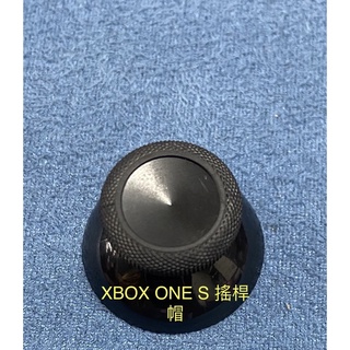 微軟 XBOX ONE S 搖桿帽 蘑菇頭 蘑菇帽 蘑菇頭 香菇頭