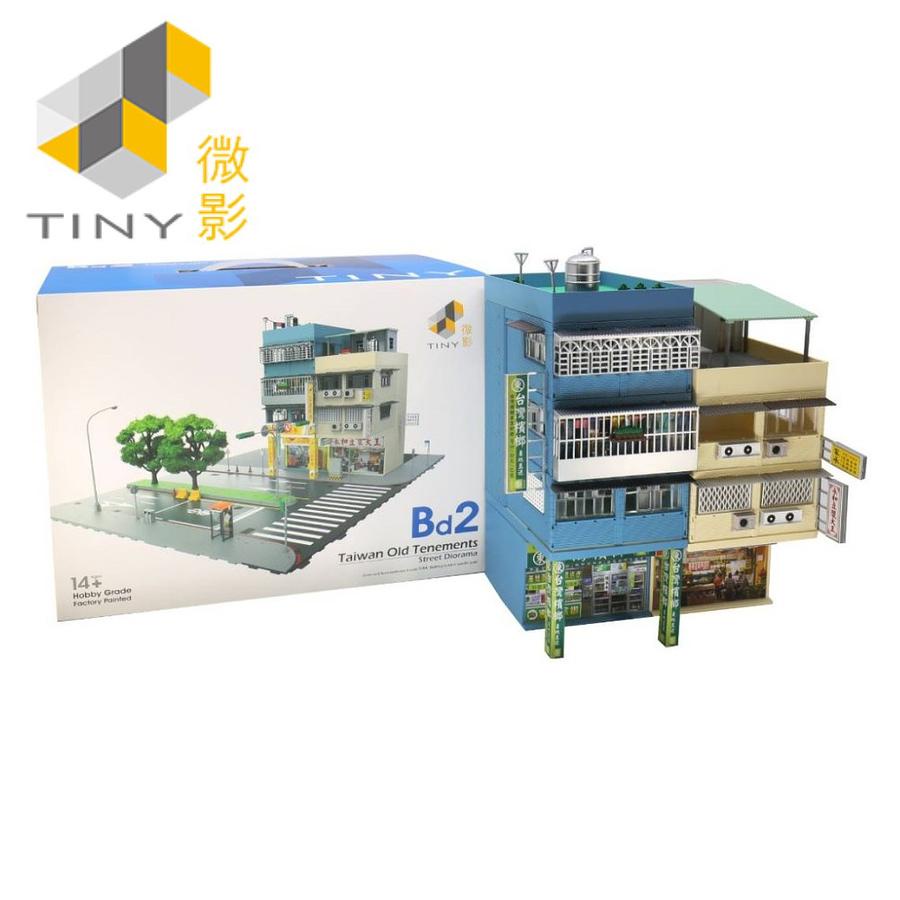 TINY微影台灣限定街景建築場景模型/ BD2 eslite誠品