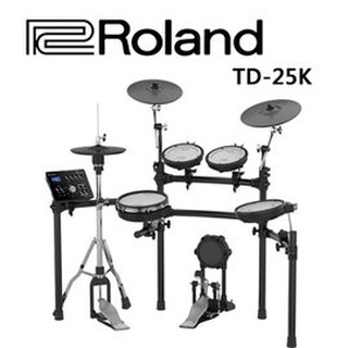 ★Roland★TD-25K V-Drums電子套鼓