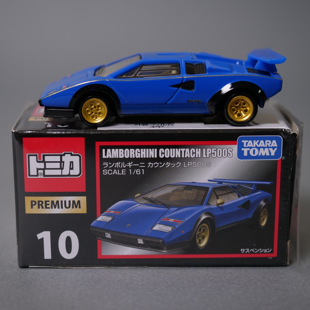 TOMICA Lamborghini countach LP500S PREMIUM 10 藍寶堅尼 多美小汽車 黑盒