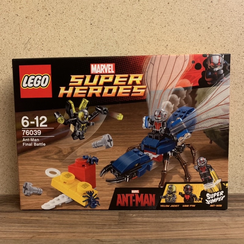  LEGO 76039 Ant-Man Final Battle