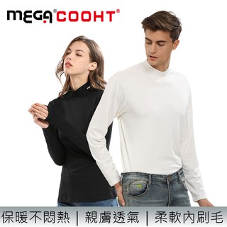 【MEGA COOHT】 升溫蓄熱運動保暖衣小磨毛 男女兩款 馬上暖 衛生衣 發熱衣